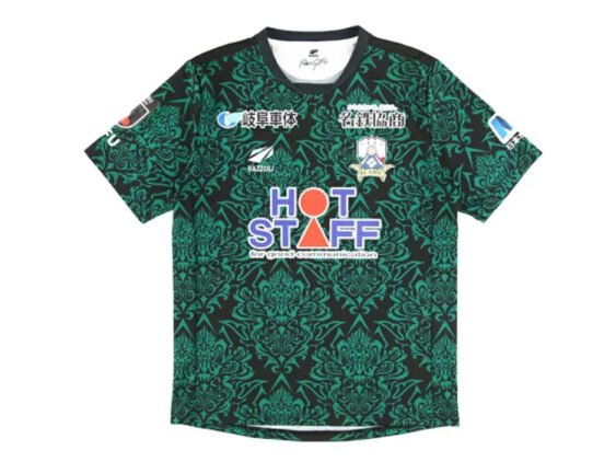 2025 FC Gifu Player Jersey Home