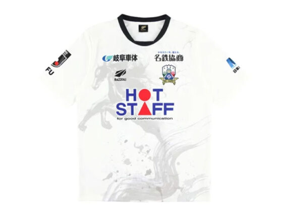 2025 FC Gifu Player Jersey Away