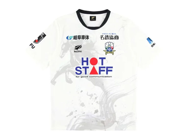 2025 Fc Gifu Player Jersey Away 