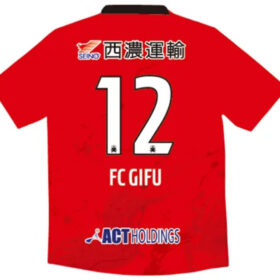 2025 FC Gifu Player Jersey GK Away - Image 2