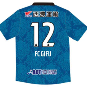 2025 FC Gifu Player Jersey GK Home - Image 2