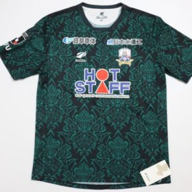 2025 FC Gifu Player Jersey Home - Image 2