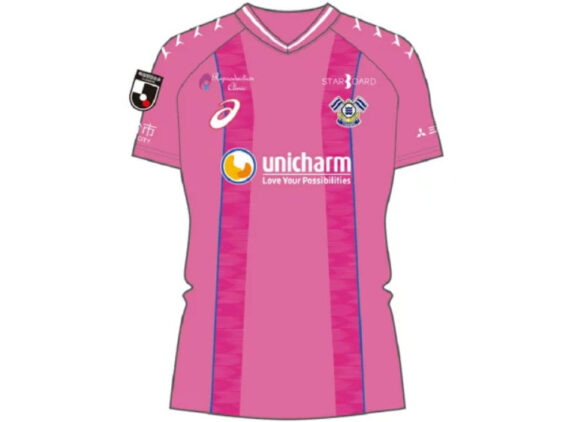 2025 FC Imabari Player Jersey GK Away