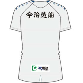 2025 FC Imabari Player Jersey Away - Image 2