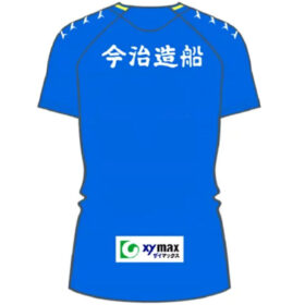 2025 FC Imabari Player Jersey Home - Image 2