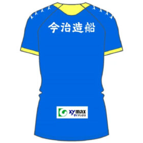 2025 FC Imabari Jersey Home - Image 2