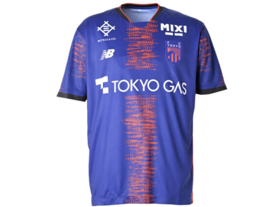 2025 FC Tokyo Jersey Home