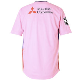 2025 FC Tokyo Jersey GK Away - Image 2