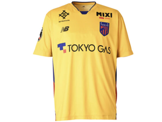 2025 FC Tokyo Jersey GK Home