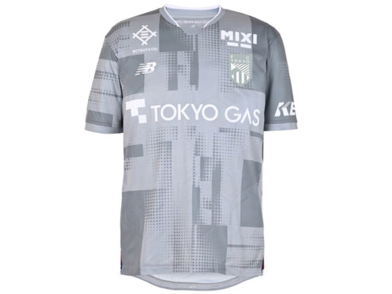 2025 FC Tokyo Player Jersey Third