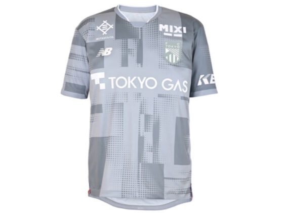 2025 FC Tokyo Jersey Third