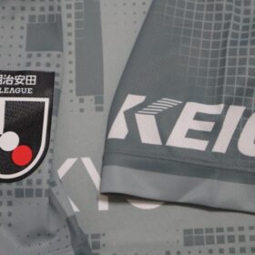 2025 FC Tokyo Jersey Third - Image 7