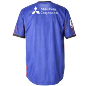 2025 FC Tokyo Jersey Home - Image 2