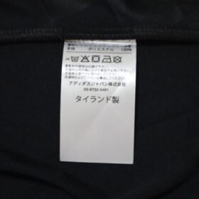 2025 Yokohama F Marinos Jersey Third - Image 10