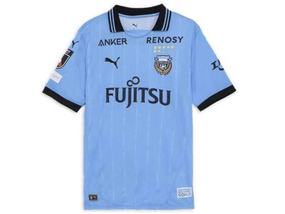 2025 Kawasaki Frontale Jersey Home