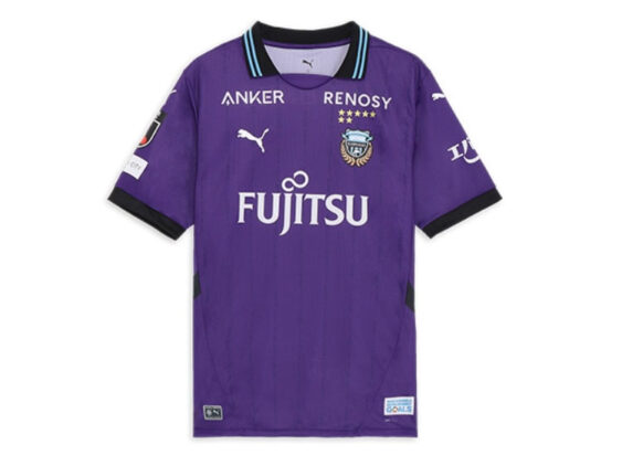 2025 Kawasaki Frontale Jersey GK Away