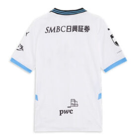 2025 Kawasaki Frontale Jersey Away - Image 2