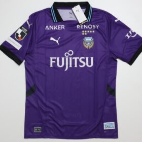 2025 Kawasaki Frontale Jersey GK Away - Image 2