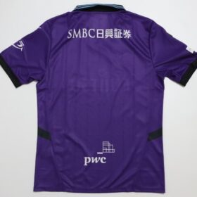 2025 Kawasaki Frontale Jersey GK Away - Image 11