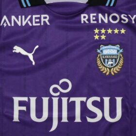 2025 Kawasaki Frontale Jersey GK Away - Image 4