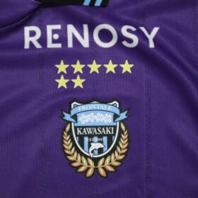 2025 Kawasaki Frontale Jersey GK Away - Image 5