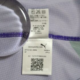 2025 Kawasaki Frontale Jersey GK Away - Image 10