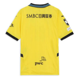 2025 Kawasaki Frontale Jersey GK Home - Image 2