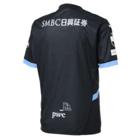 2025 Kawasaki Frontale Jersey Third - Image 2