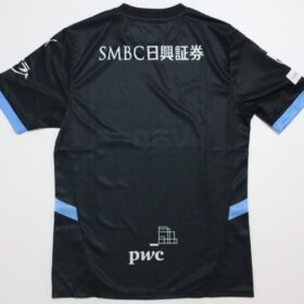 2025 Kawasaki Frontale Jersey Third - Image 11