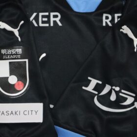 2025 Kawasaki Frontale Jersey Third - Image 7