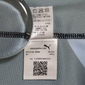 2025 Kawasaki Frontale Jersey Third - Image 10