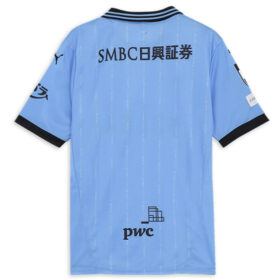 2025 Kawasaki Frontale Jersey Home - Image 2