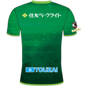 2025 Fujieda MYFC Player Jersey GK Away - Image 2