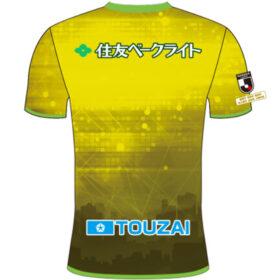 2025 Fujieda MYFC Player Jersey GK Home - Image 2