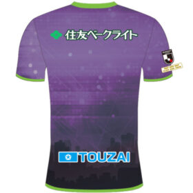 2025 Fujieda MYFC Player Jersey Home - Image 2