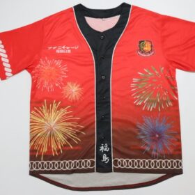 2025 Fukushima United FC Cheap Jersey - Image 2