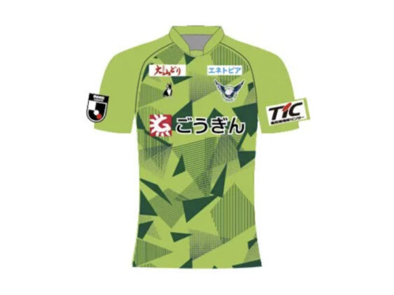 2025 Gainare Tottori Player Jersey Home