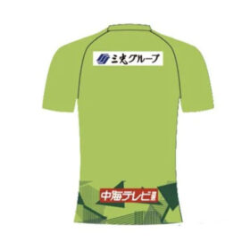 2025 Gainare Tottori Player Jersey Home - Image 2