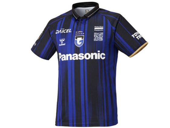 2025 Gamba Osaka Jersey Home