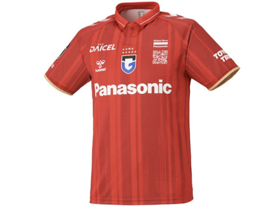 2025 Gamba Osaka Jersey GK Home