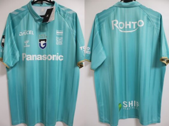 2025 Gamba Osaka Jersey GK Third