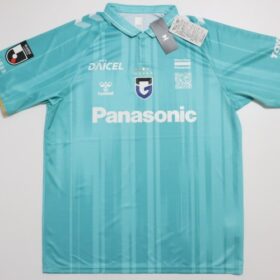 2025 Gamba Osaka Jersey GK Third - Image 2