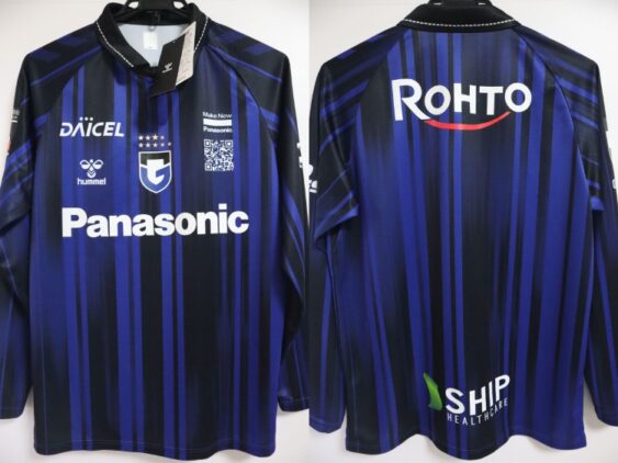 2025 Gamba Osaka Jersey Home Long Sleeve