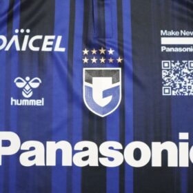 2025 Gamba Osaka Jersey Home Long Sleeve - Image 4