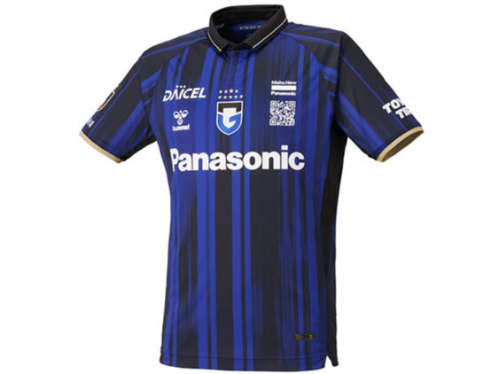 2025 Gamba Osaka Player Jersey Home