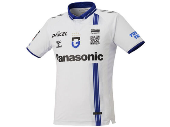 2025 Gamba Osaka Player Jersey Away