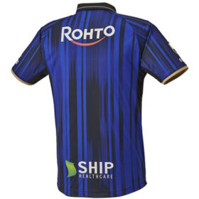 2025 Gamba Osaka Player Jersey Home - Image 2