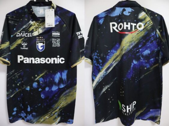 2025 Gamba Osaka EXPO Match Limited Jersey