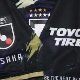 2025 Gamba Osaka EXPO Match Limited Jersey - Image 7