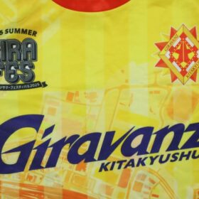 2025 Giravanz Kitakyushu Cheap Jersey - Image 4